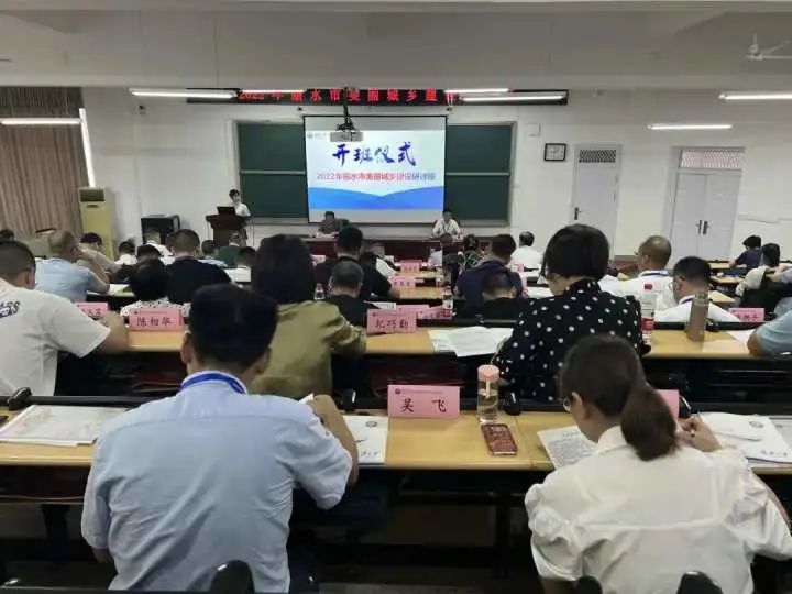 ѧ мѧ 2022ˮ罨ְʽ