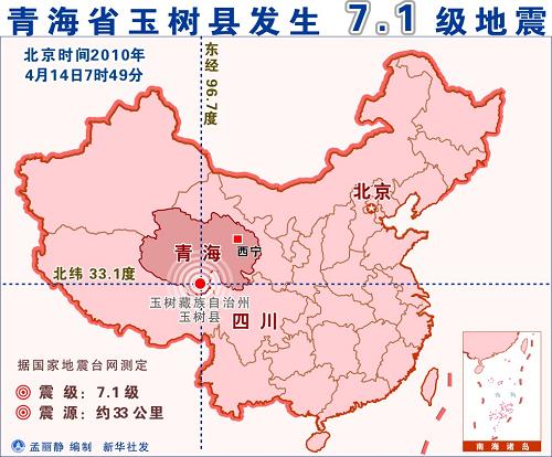 浙江省人口状况_沪苏浙皖人口净流入流出情况(3)