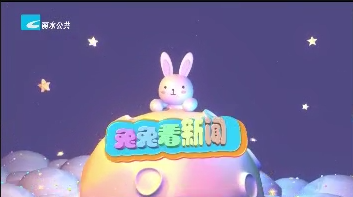 ÿš 