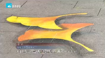 ȫ䷶|ϣϾСС˵ ʻ·桰չ