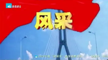 ɡ
